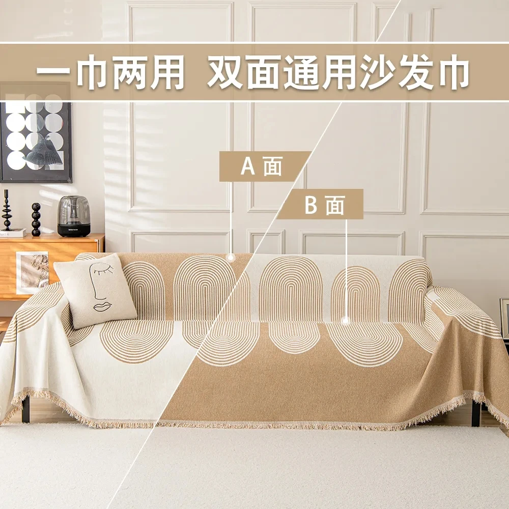 防猫抓沙发巾四季通用沙发垫防尘高级感沙发盖布雪尼尔全盖沙发垫