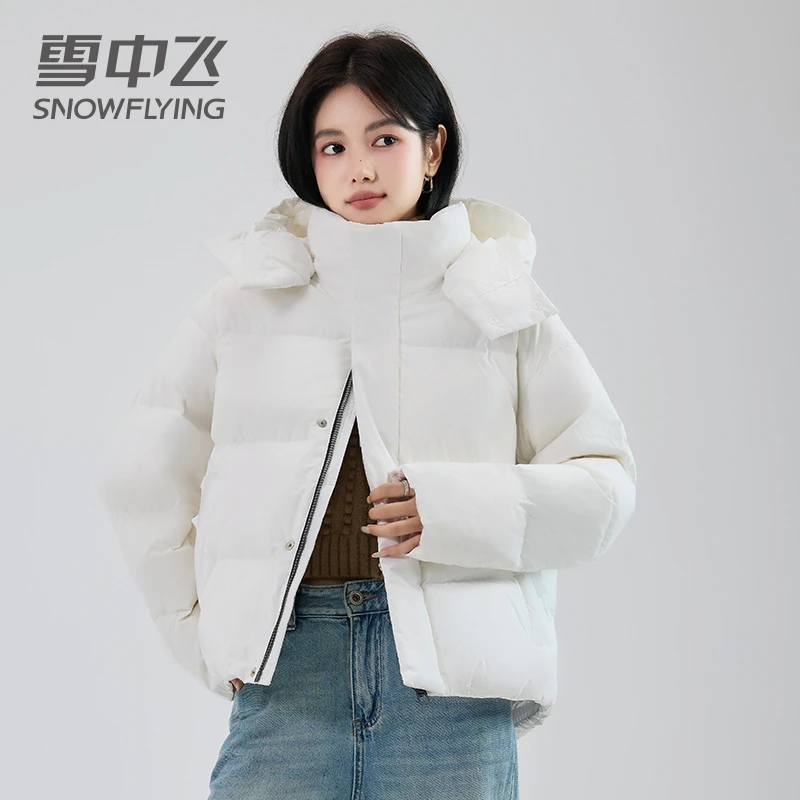 【云氧系列】户外连帽时尚运动加厚羽绒服百搭