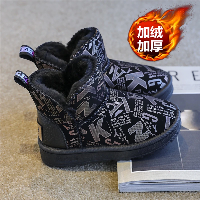 冬季儿童雪地靴男孩女童靴子加绒加厚防滑软底中大童宝宝短靴棉靴