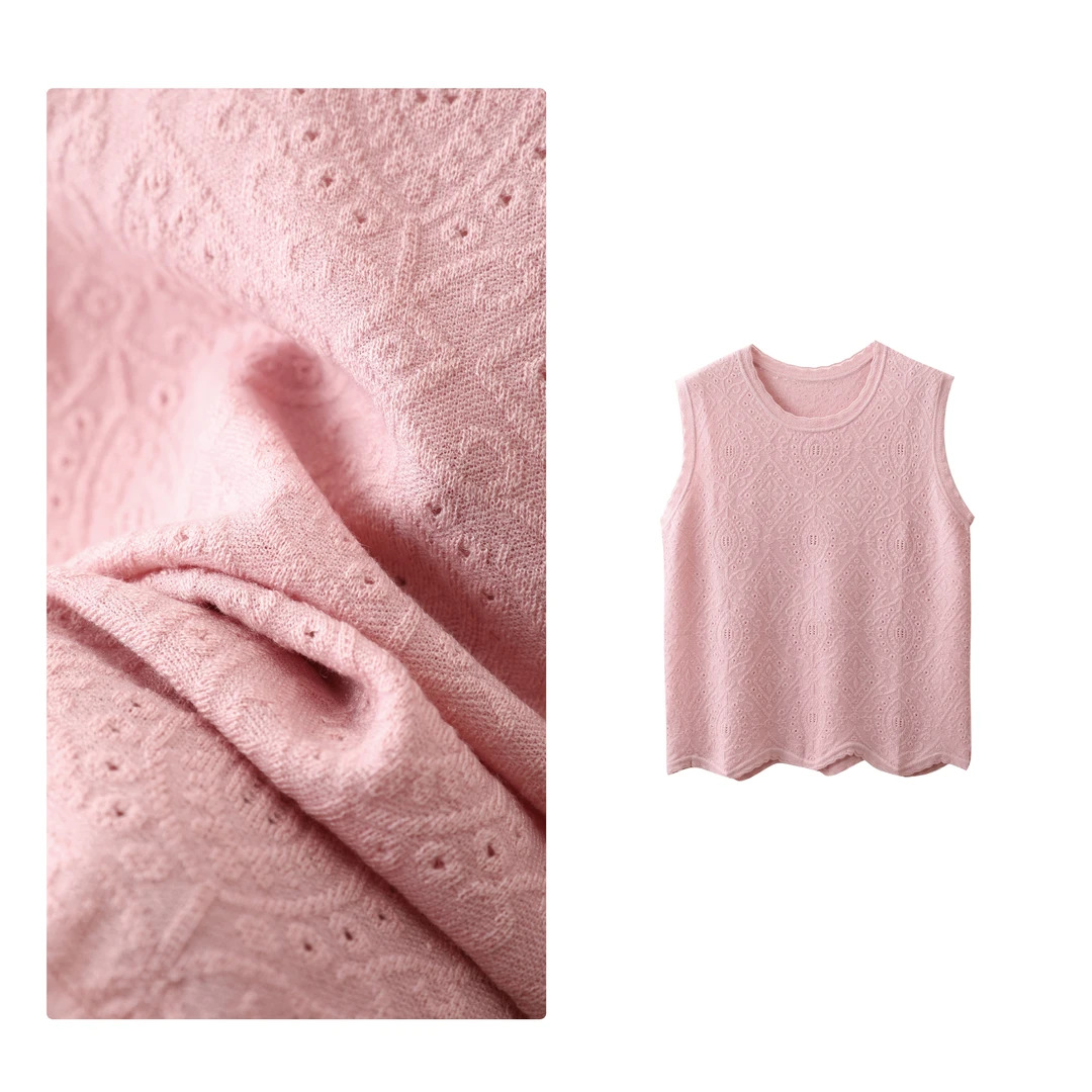 现货！门店1&59！叠穿顶流~绵羊毛提花满绣针织马甲上衣女 H00056