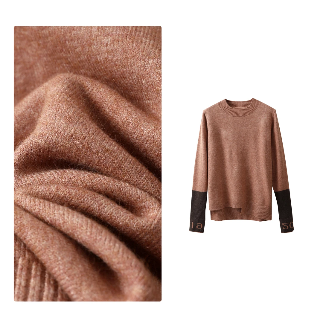 现货！门店27&9！精致感~撞色百搭圆领修身女式针织衫H00527