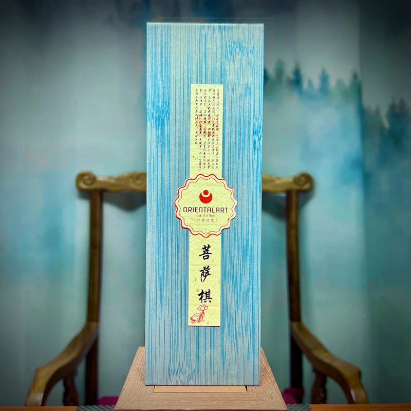 柬埔寨菩萨棋沉香线香80克礼盒装居家办公喝茶瑜伽安神静心香薰