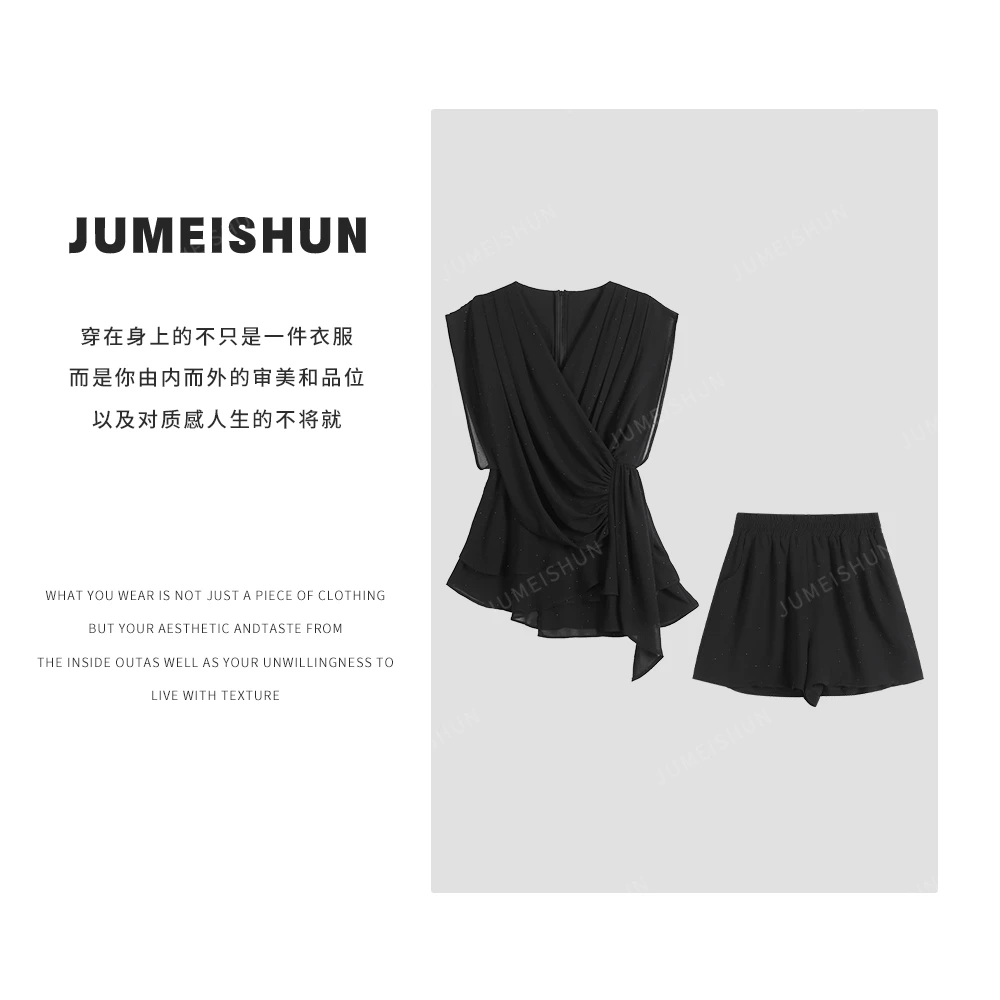 【聚美顺轻奢定制】2025春季新款气质休闲百搭套装女870625