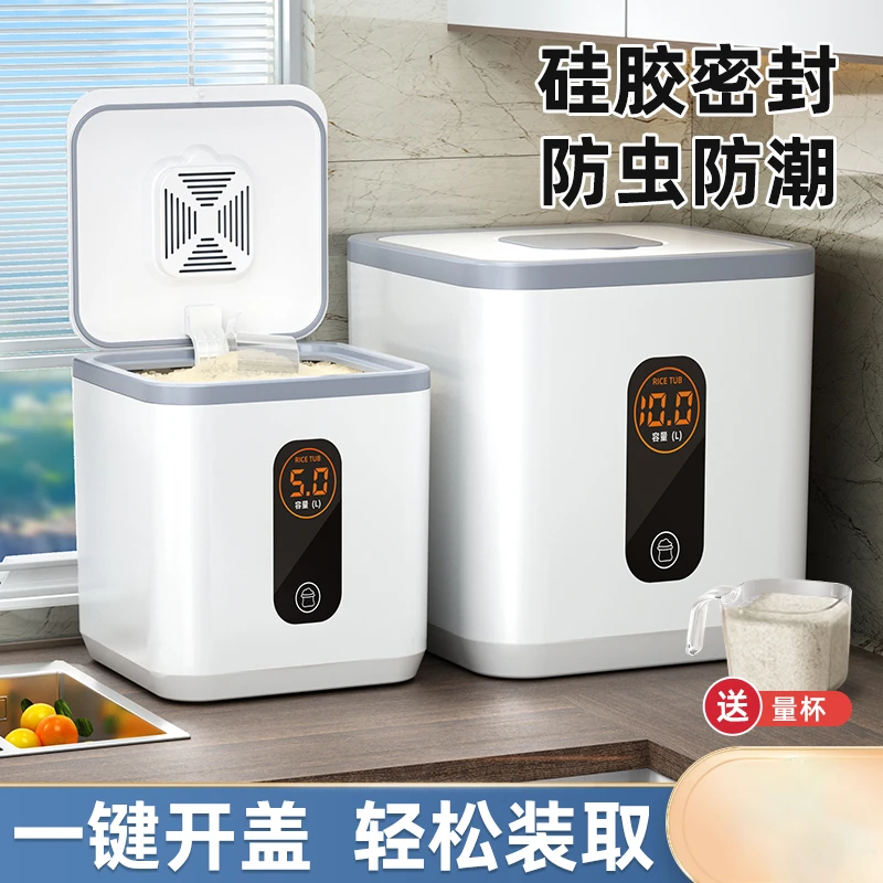 猫粮狗粮储存桶密封桶宠物粮食储粮桶密封储存家用装粮食零食盒子
