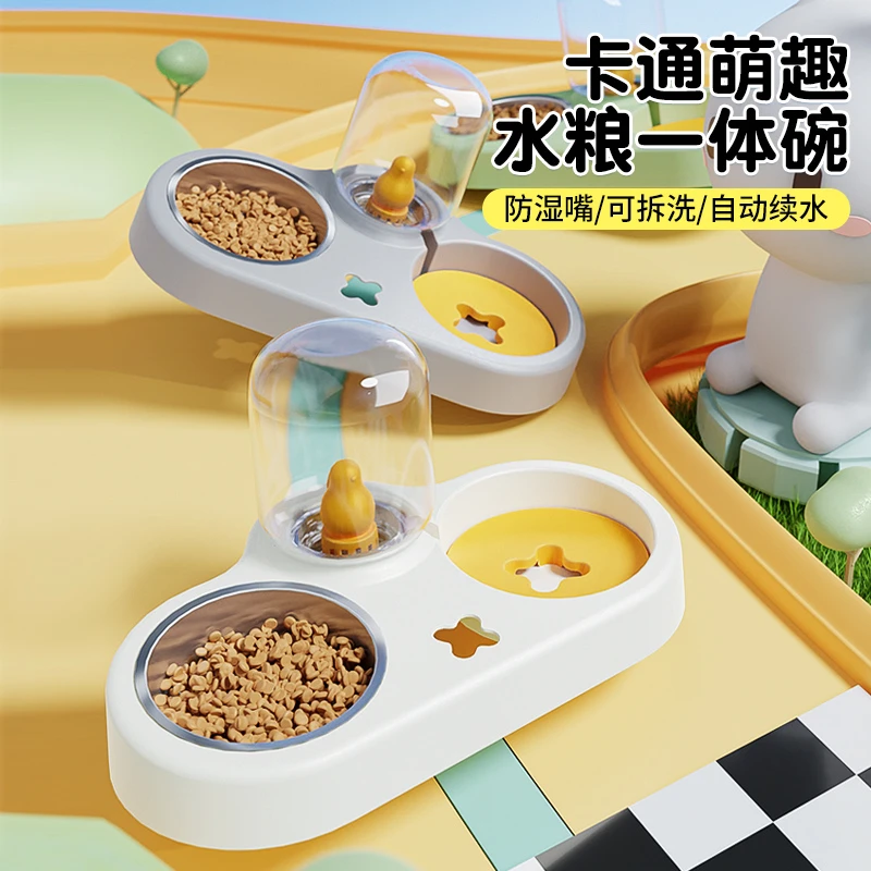 kimpets猫咪自动饮水器狗狗喝水器流动水不插电喂水器猫饮水机