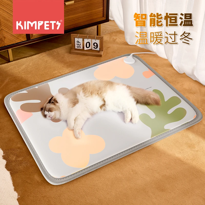 kimpets宠物电热毯猫咪狗狗专用恒温取暖加热垫子冬季保暖电褥子