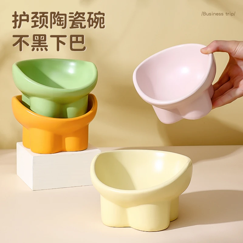 kimpets宠物陶瓷猫粮碗陶瓷大口径狗碗喝水吃饭高脚弧形保护颈椎