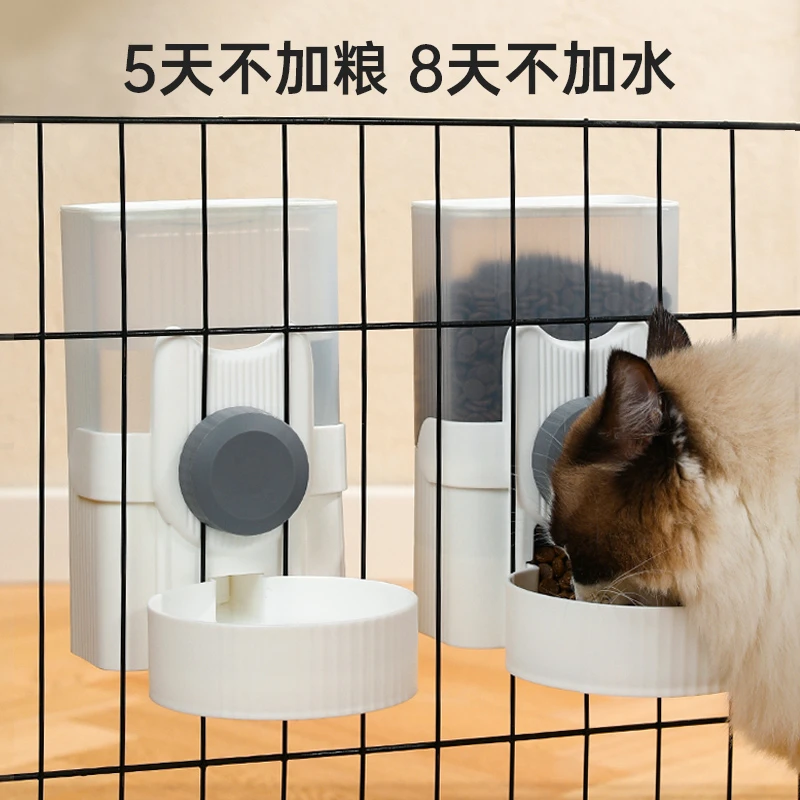 猫咪挂式饮水器自动狗狗悬挂式兔子宠物喂食机猫粮猫碗流动喝水器