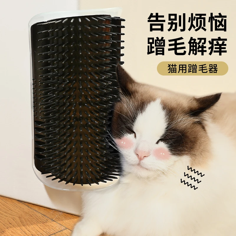 猫玩具猫咪蹭痒器墙角蹭毛神器猫抓板不掉屑脸挠痒痒宠物用品大全