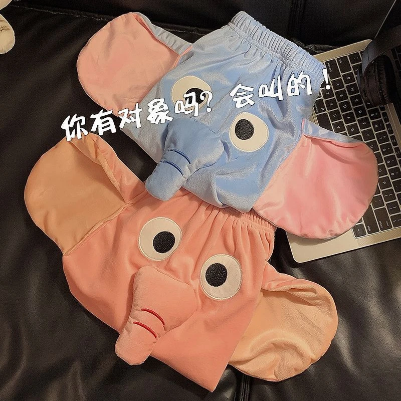 男士短裤可爱大象短裤休闲短裤居家情侣卡通短裤鼻子会响夏季短裤