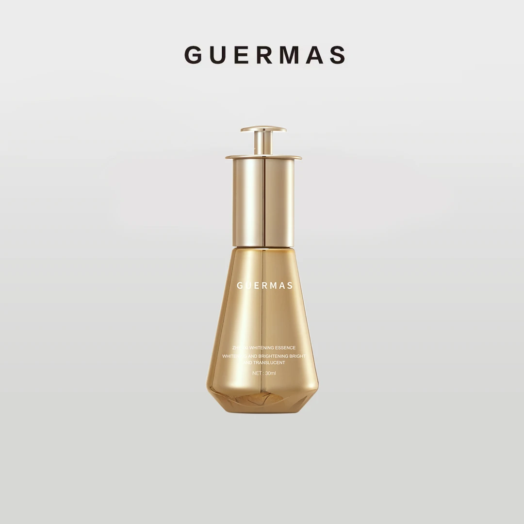 娇玛仕 臻皙美白精华液