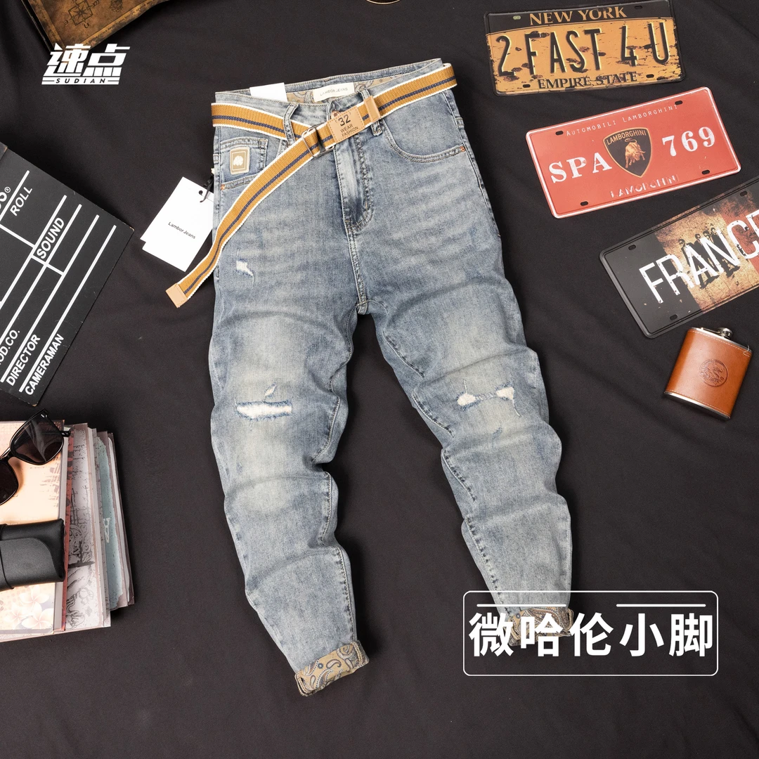 （断码特价）浅色破洞牛仔裤男夏季薄款潮牌微哈伦小脚休闲九分裤子