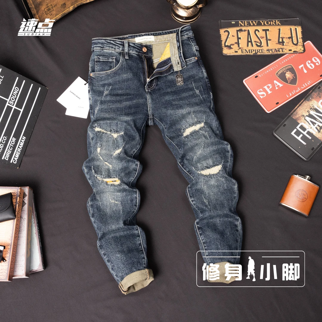（长裤）高街乞丐破洞牛仔裤男弹力修身小脚秋季潮牌痞帅补丁长裤子