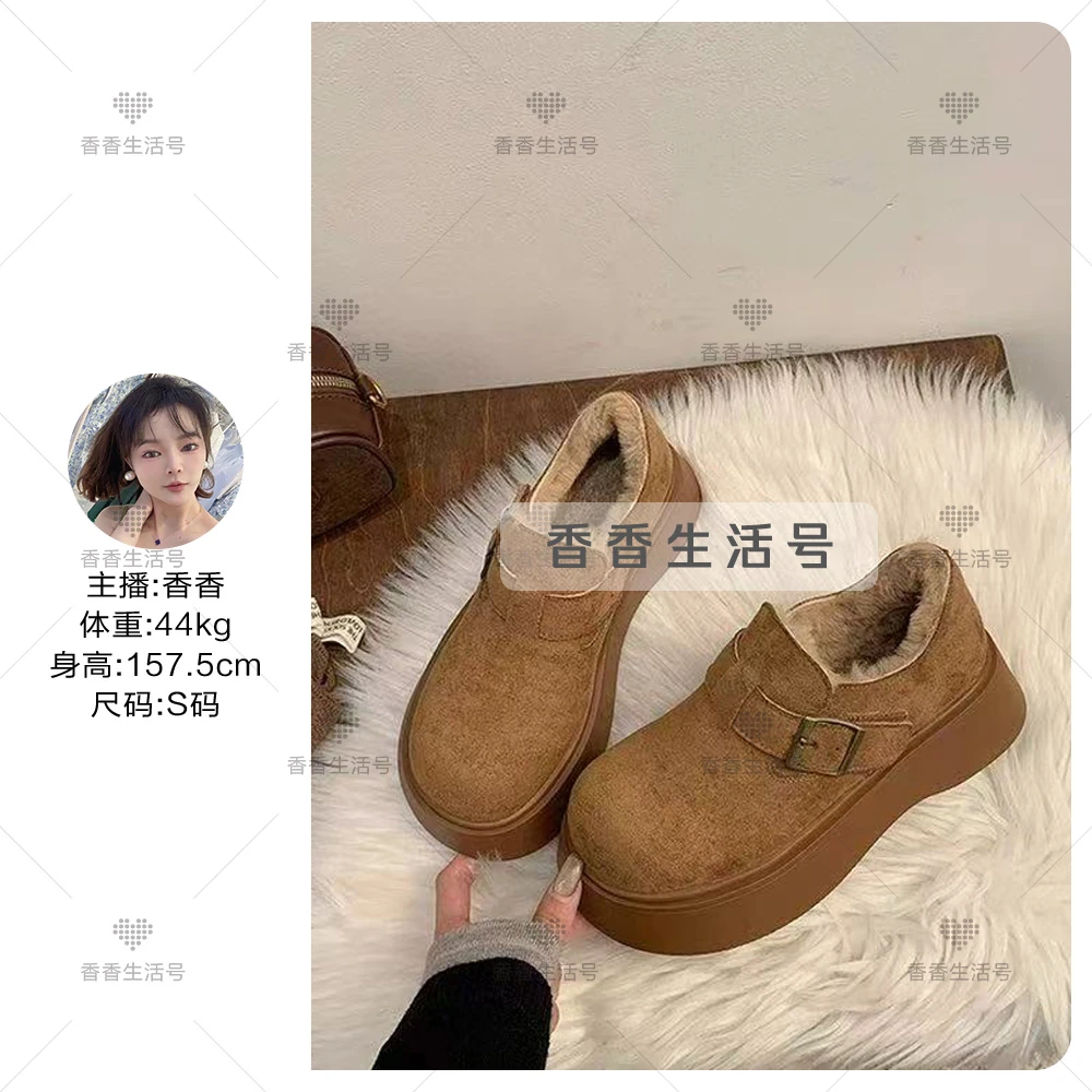 【香香专属】加绒勃肯鞋2024新款时尚百搭休闲鞋1913 跟高5CM