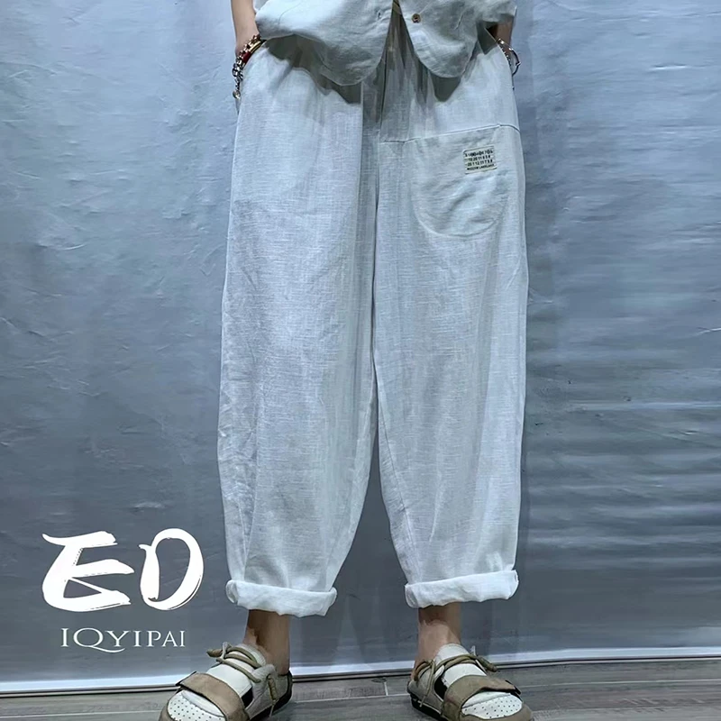 夏季薄款宽松显瘦百搭松紧腰阔腿裤复古休闲纯色抽绳哈伦裤萝卜裤