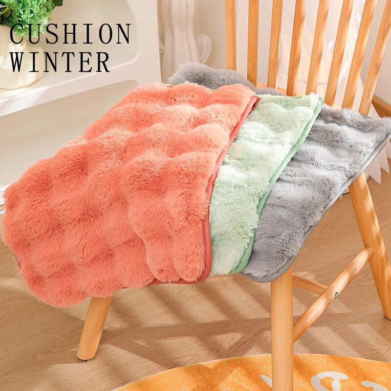 冬季椅子坐垫屁垫办公室椅子垫学生座椅垫加厚毛绒凳子餐椅垫久坐