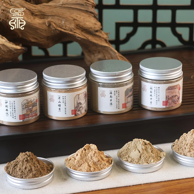 香粉鹅梨帐中香家用室内天然老山檀香粉打篆香篆伊利安沉拓香香粉