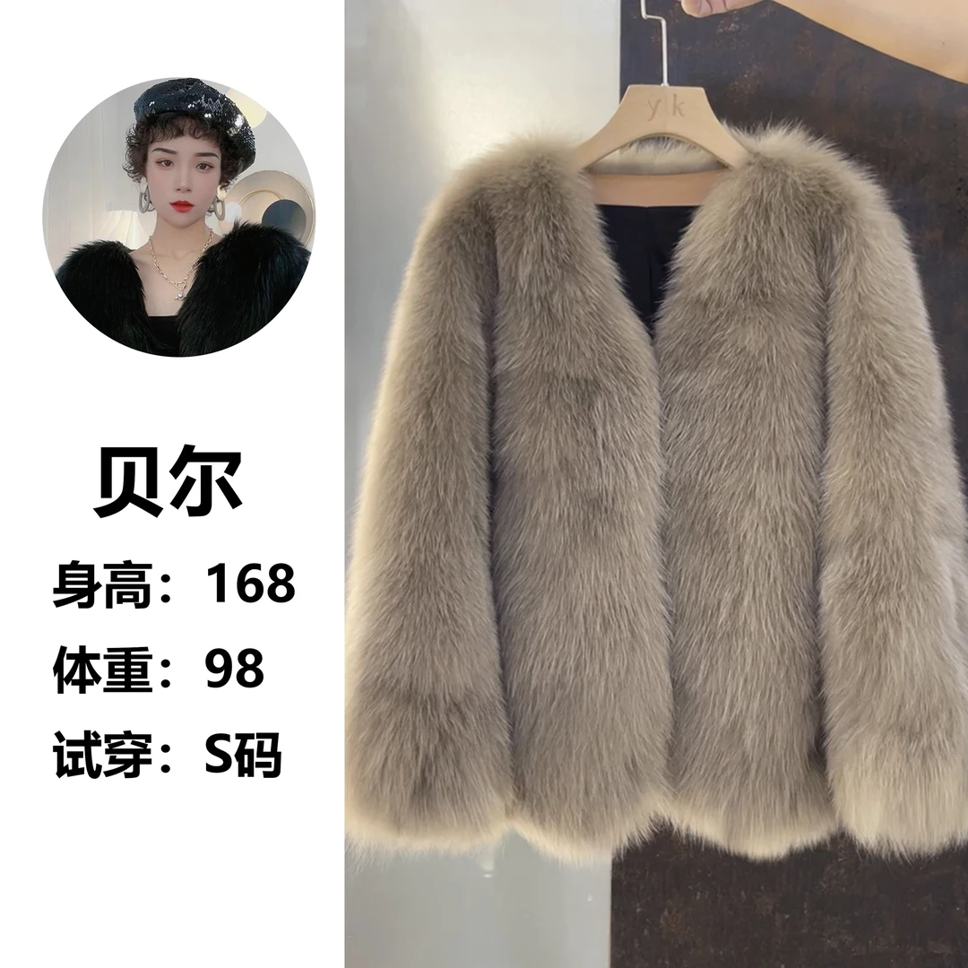 美拉德托卡毛毛外套女秋冬款韩版气质百搭V领环保毛毛外套30381#