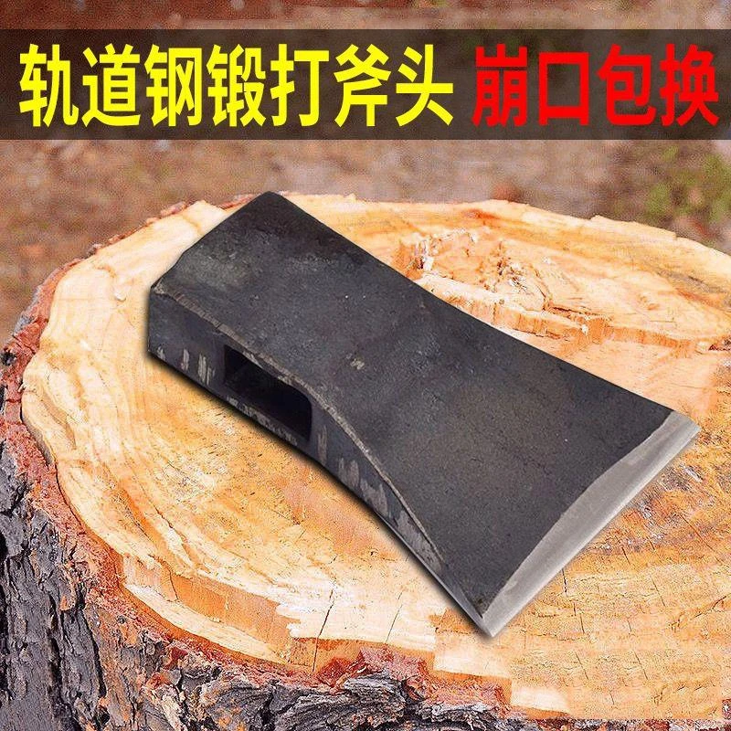 木工专用边刃斧手工锻打木匠偏斧劈柴砍树单边斧子户外斧头包邮