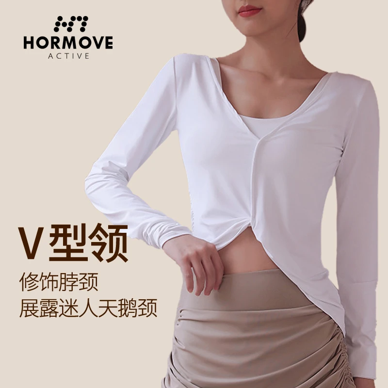 春夏秋瑜伽服女秋冬季跑步训练健身服长袖t恤露腰新款运动上衣