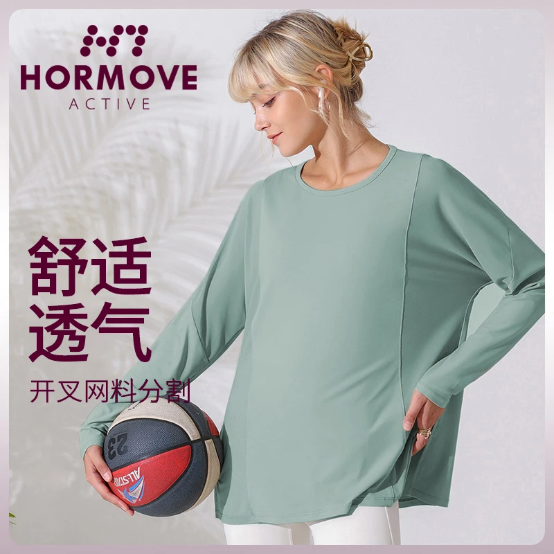 舒适速干t恤宽松长袖吸湿排汗休闲瑜伽速干运动透气长袖健身衣冰