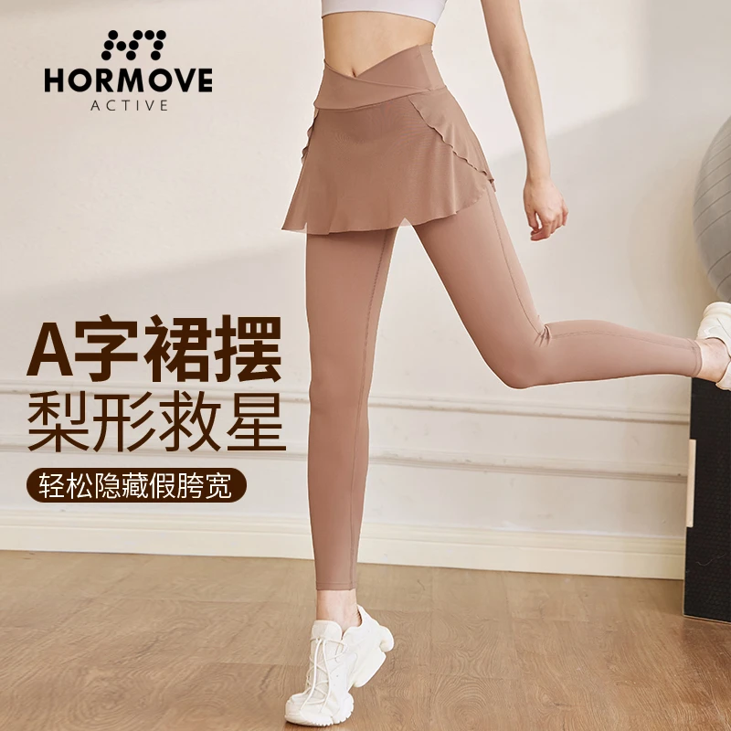 高腰假两件运动瑜伽裤女网纱遮臀透气弹性紧身跑步健身裙裤春夏款