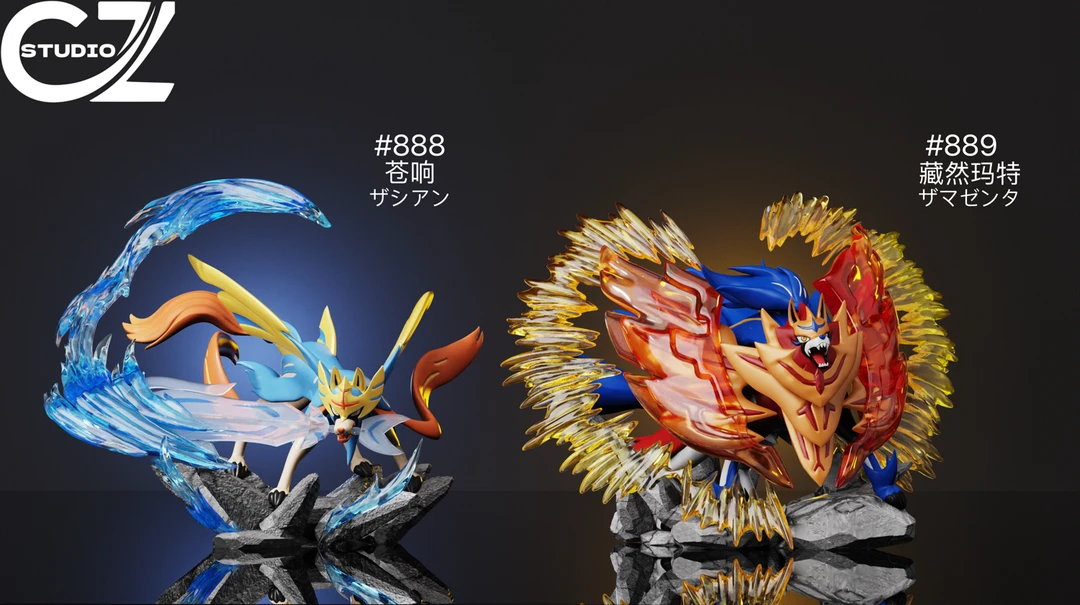 【CZ STUDIO】图鉴第一弹剑盾狗（苍响&藏玛然特）先行