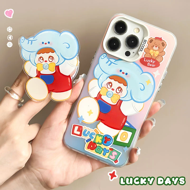 小象宝宝iPhone磁吸保护套华为可爱卡通苹果15镭射创意支架手机壳