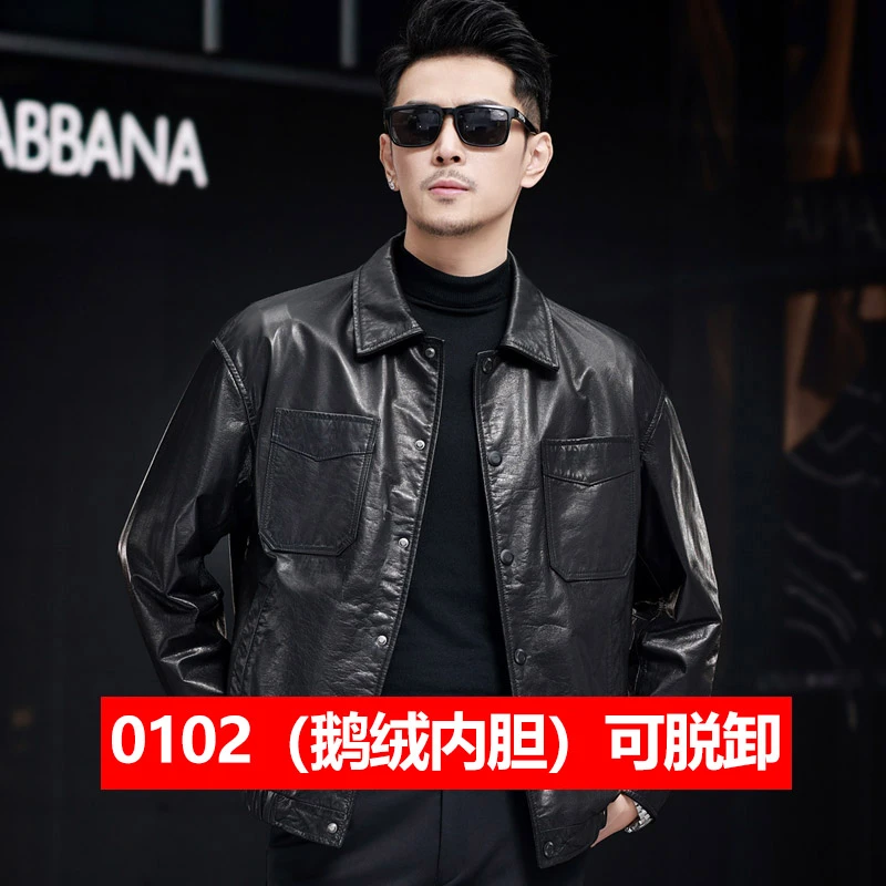107Y时尚百搭真皮皮衣男羽绒可脱卸短款翻领皮夹克单排扣外套牛皮
