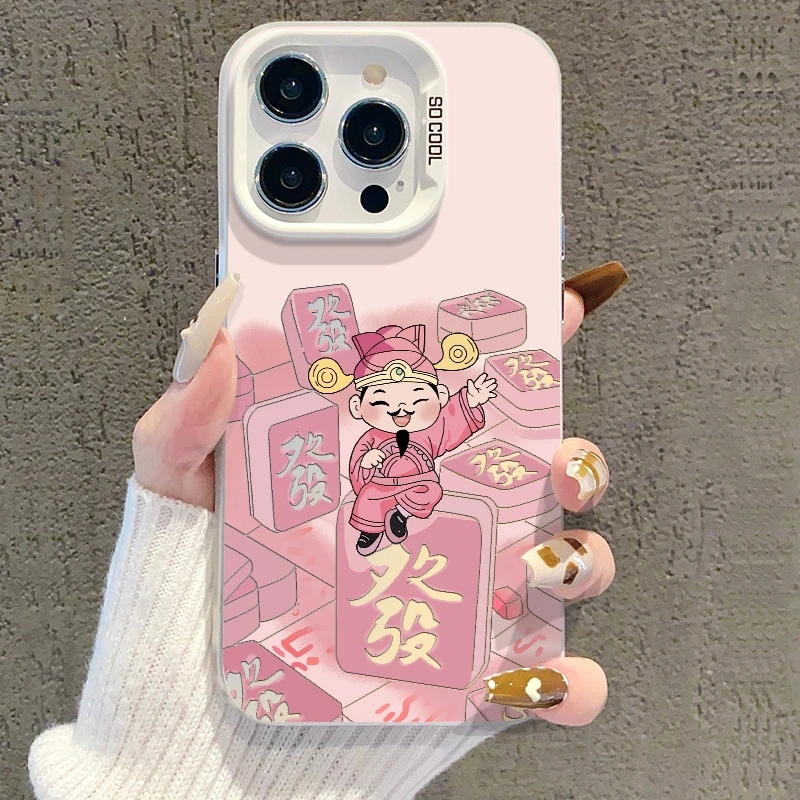 磨砂彩银适用苹果16/iPhone/华为荣耀/OPPO/VIVO/小米手机壳保护