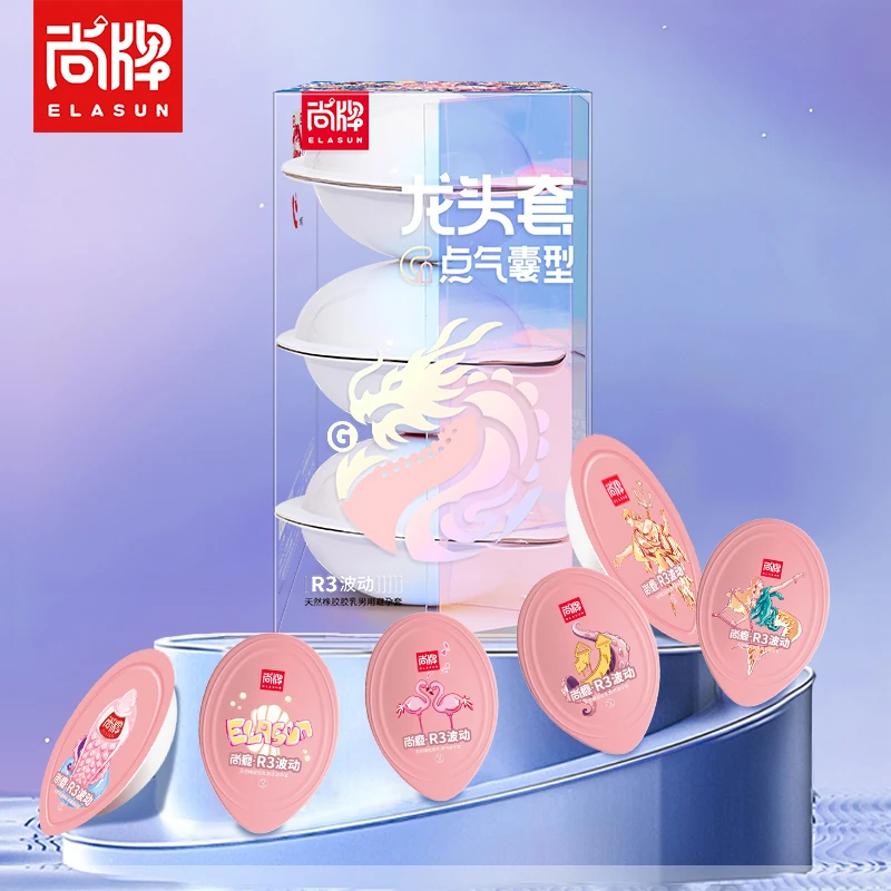 尚牌尚牌龙头套G点气囊R3波动S4按摩X5刺激狼牙尖刺超薄润滑加厚延时装天然橡胶胶乳男用避孕套byt