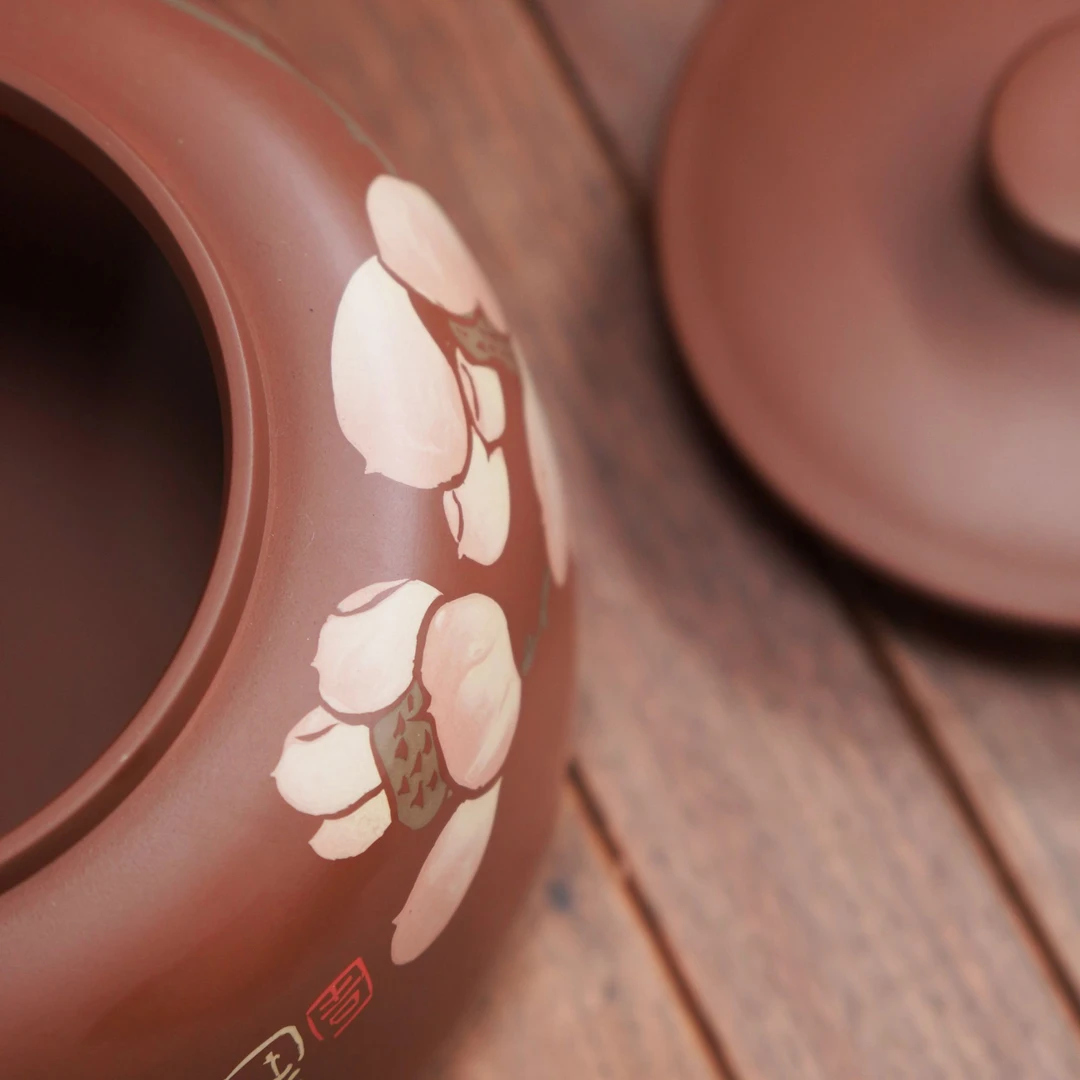 紫陶：M9红色醒茶罐（文字图案随机）送名山散茶 03465