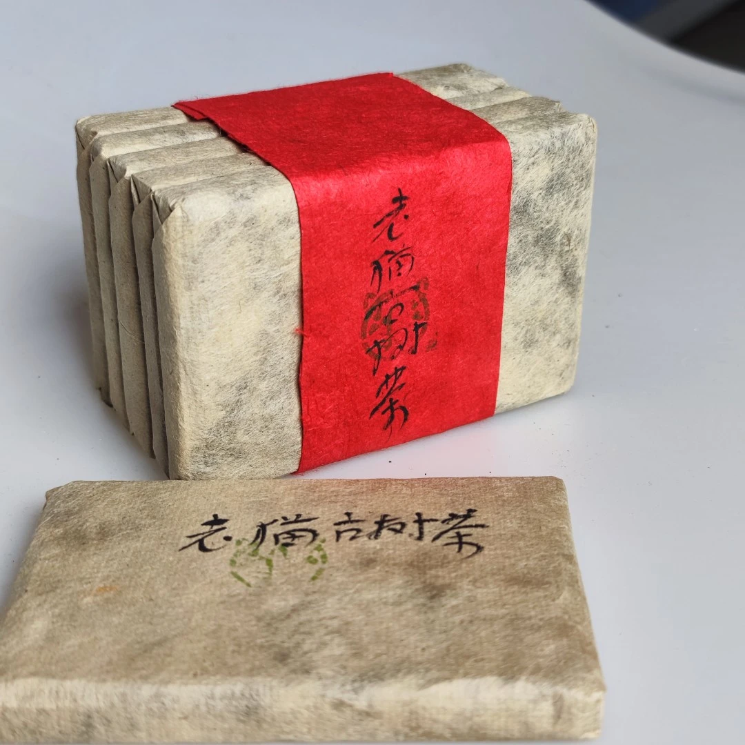 孤品：冰岛地界单株2019春 100克巧克力砖 五块500克