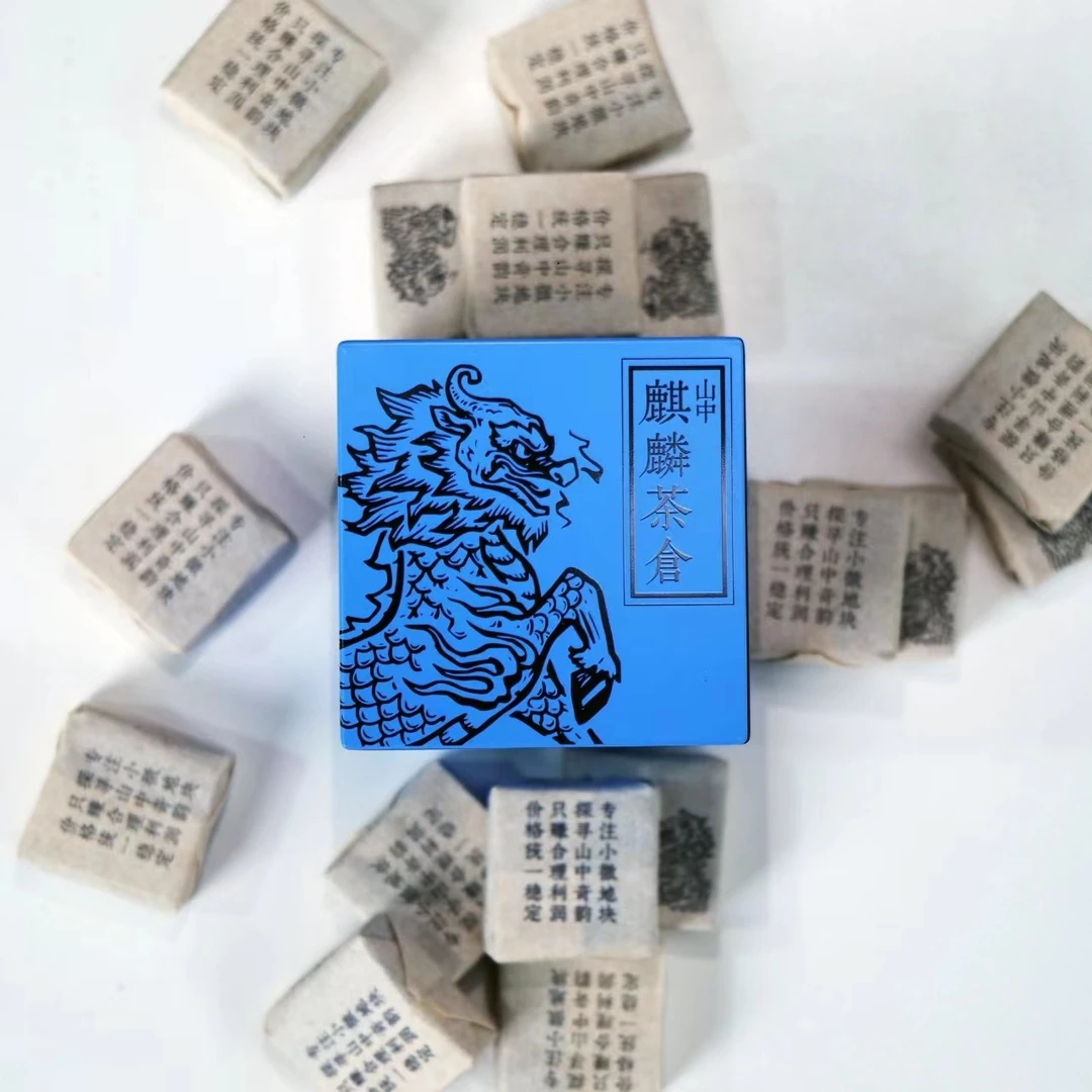 山中麒麟：刮风寨茶坪森林古树2024春-蓝麒麟 8克小砖16块盒装2880