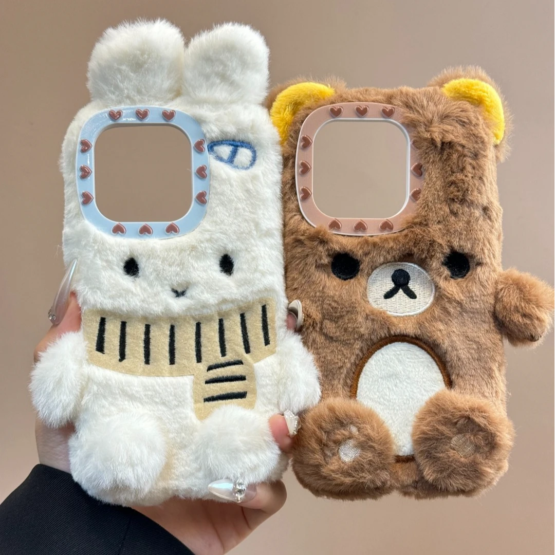 秋冬毛绒围巾米菲兔小熊适用苹果16手机壳15可爱14promax少女心13