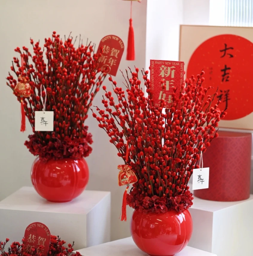 【两个老六】年宵花银柳不带挂件干花吸色会掉色60cm中通陆运