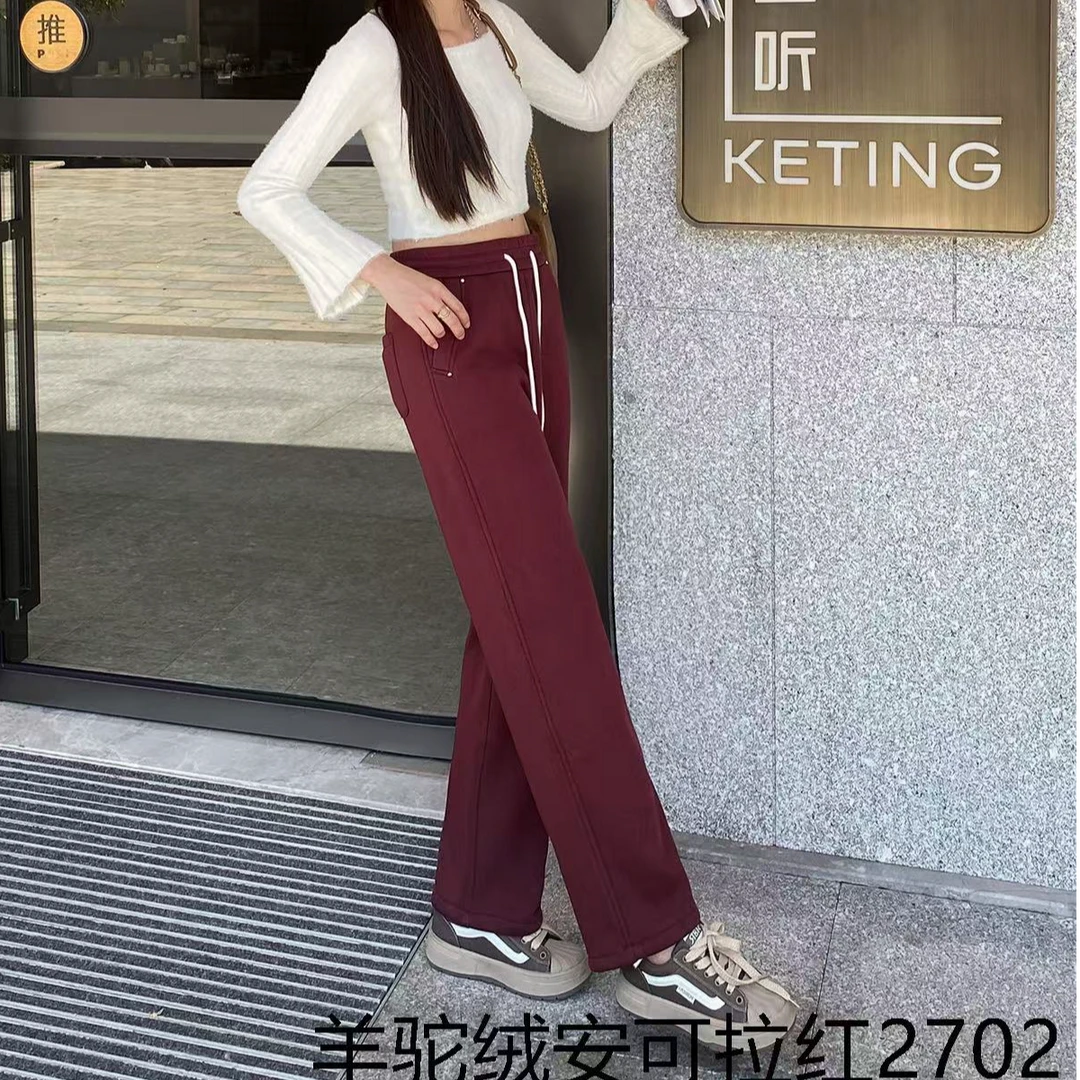 时尚加绒烟管裤2702