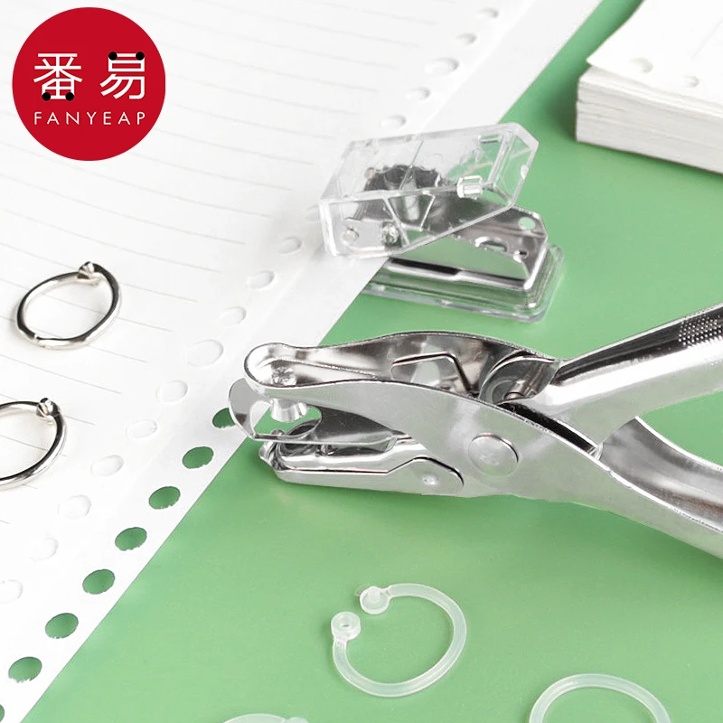 打孔器A1ZO20羿-手握式单孔打孔器适用于名片等卡片打洞