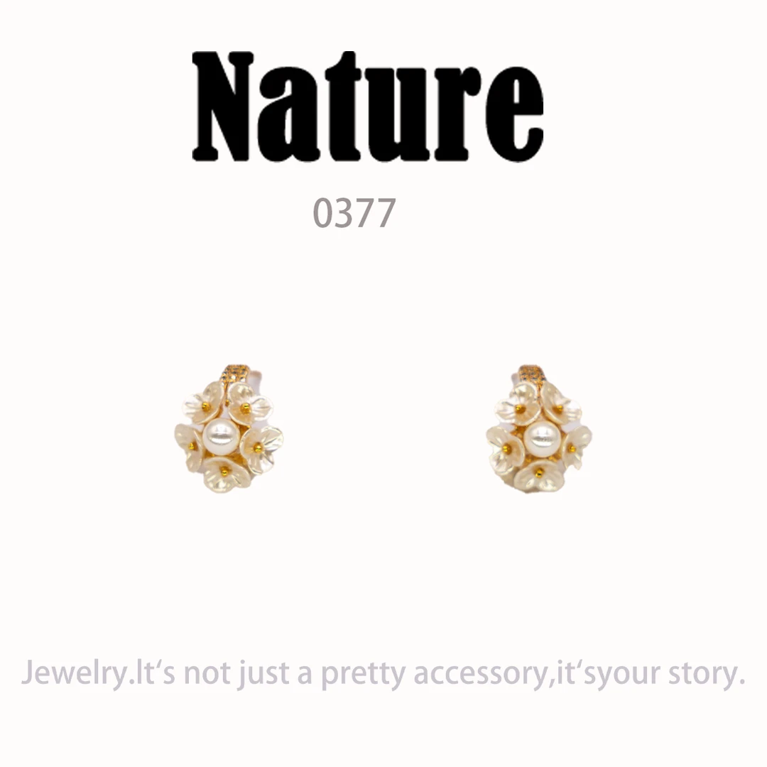 铜合金耳饰 气质耳环小众设计高级感耳钉耳饰~0377