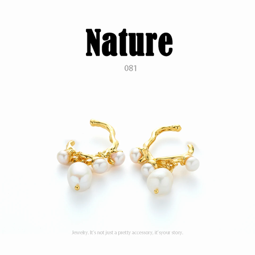 铜合金耳饰 NA时尚气质轻奢耳环新款小众设计高级感耳饰～081