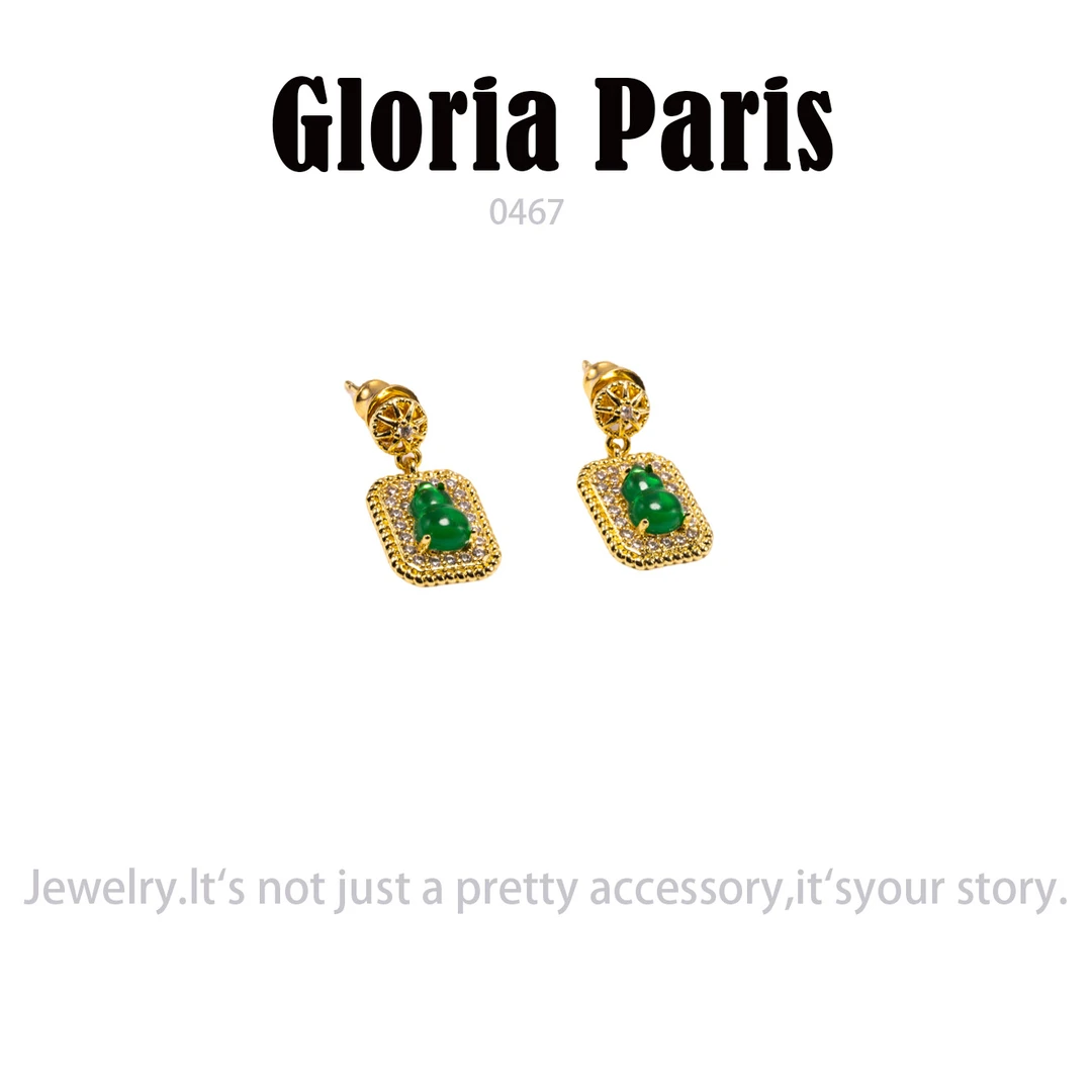 铜合金耳饰 气质耳环小众设计高级感耳钉耳饰~0467