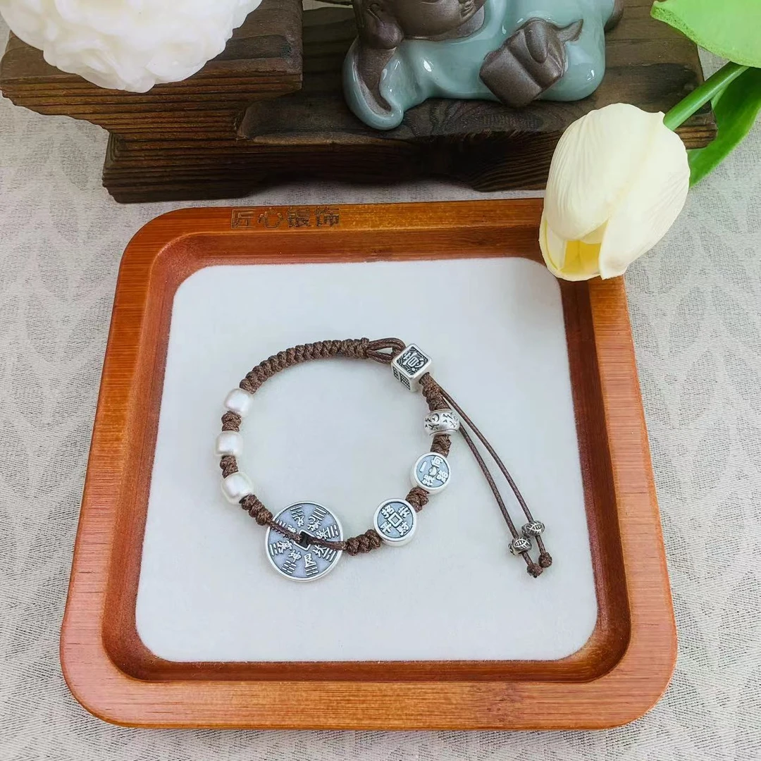 足银手链 【匠心银饰】足银山鬼花钱复古手编过节生日送男友女友