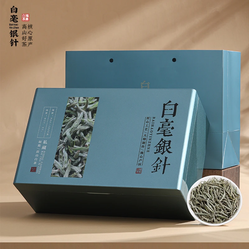 【茗气双瓷罐礼盒装】白毫银针 福鼎白茶 毫香 年货送礼礼盒茶