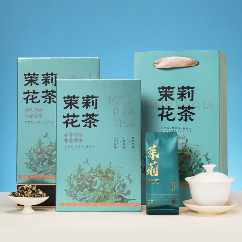 【茉莉花茶】新茶茉莉花香型茶叶茉莉花绿茶8盒*40g(5g*8泡）共320克