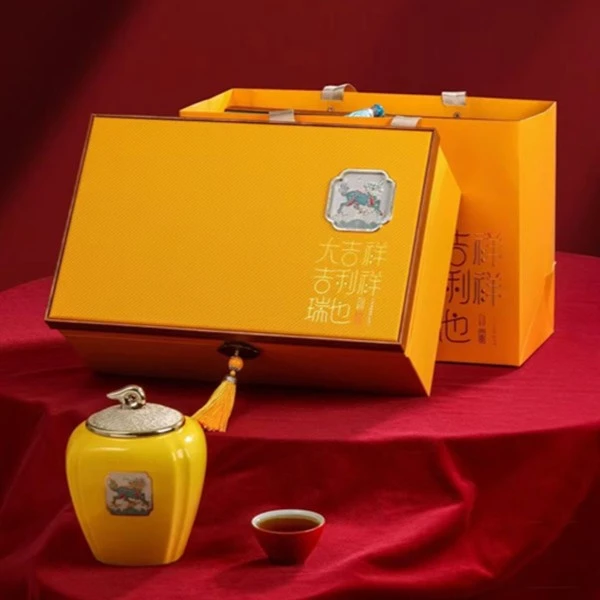黄金芽 金骏眉 新茶 奶香型绿茶 花果香红茶 大吉祥双瓷罐礼盒装