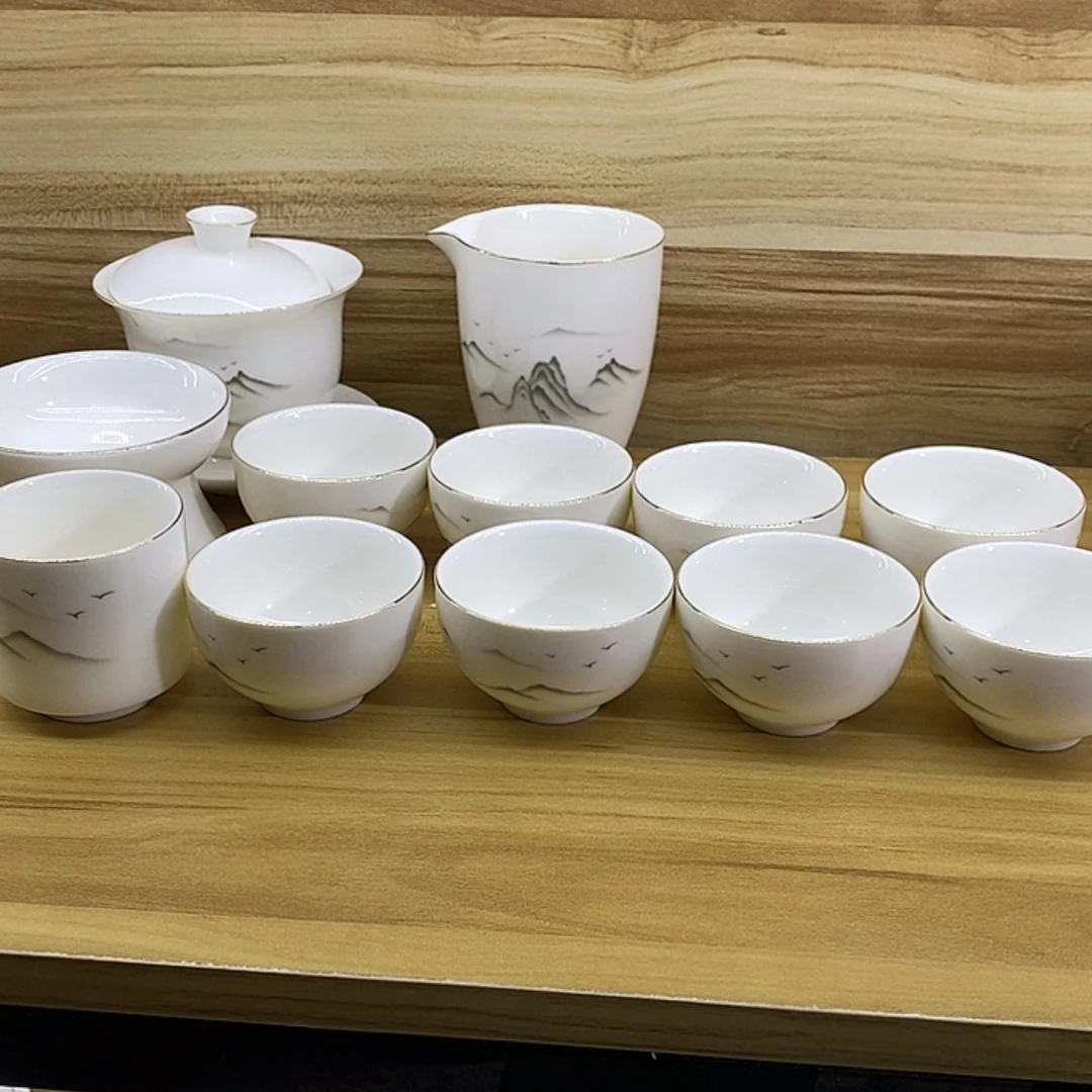 【闪购商品】陶瓷羊脂玉瓷