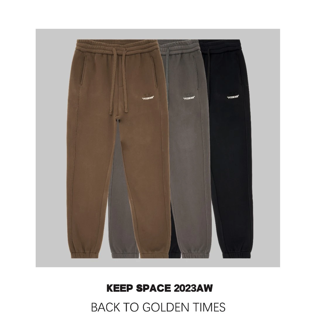 清货！重磅加绒加厚保暖舒适大码宽松立体裁剪卫裤23421#4060