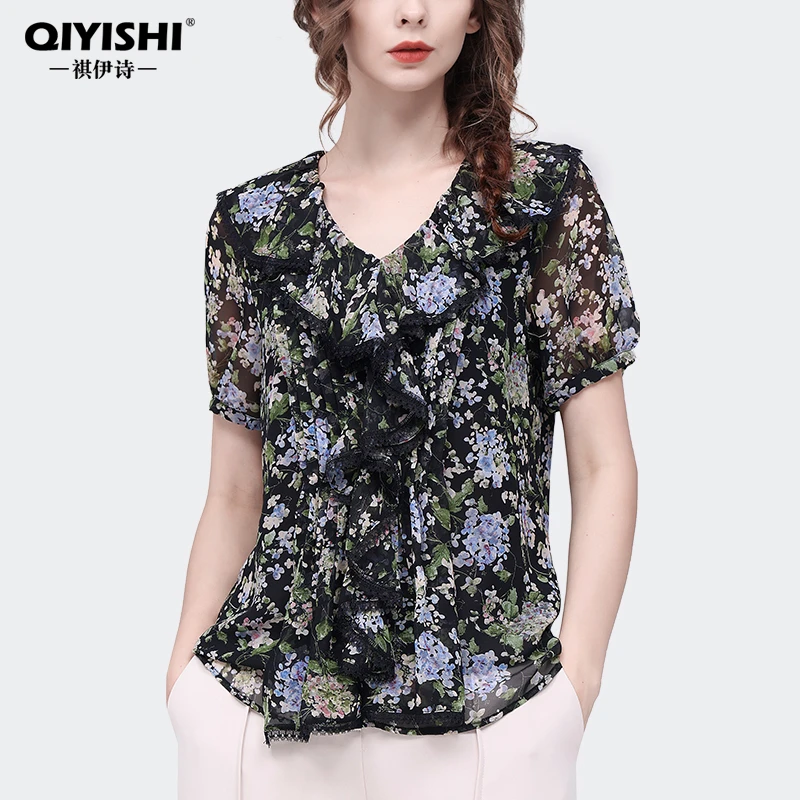 2024夏季雪纺衫上衣女荷叶边收腰打底衫别致蕾丝衬衫洋气SE230036