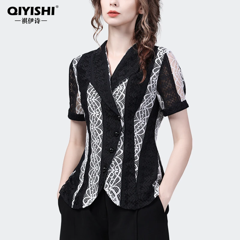 2024夏季蕾丝衫上衣女收腰短款镂空打底衫短袖衬衫洋气SD23652
