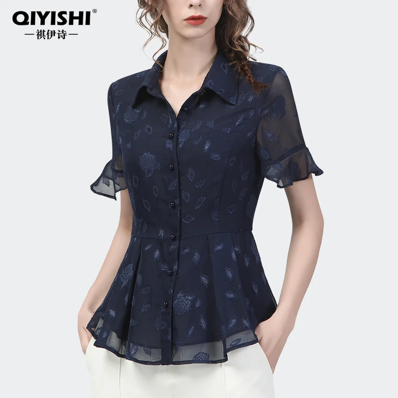 欧洲站2024夏雪纺衫上衣女收腰衬衫显瘦别致短款打底衫SC18969